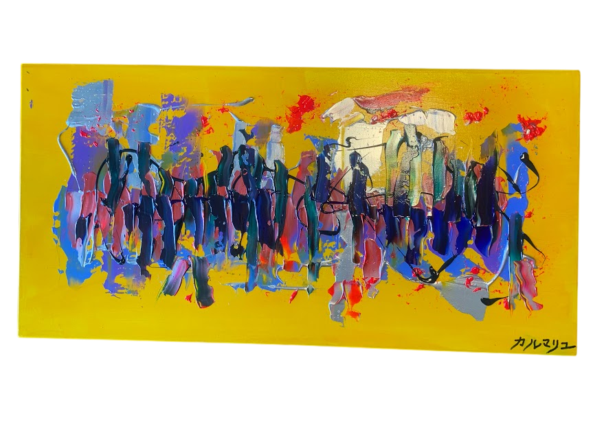 shérazade 40x 80cm karmaryu