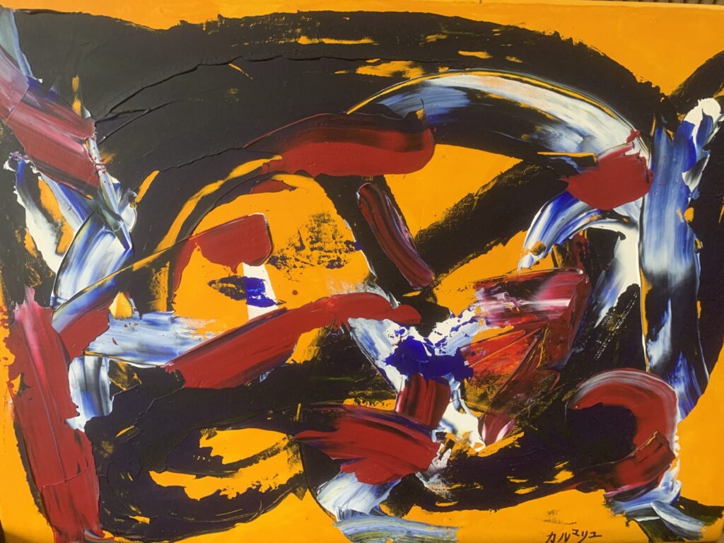Desert war number one the ring 50 x 70 cm