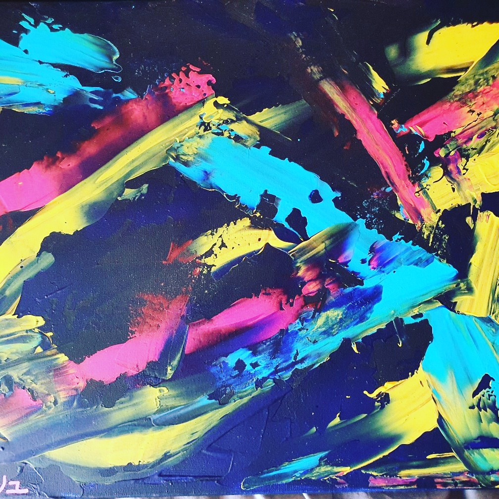 Esperanza 50 x 40 cm par Karmaryu