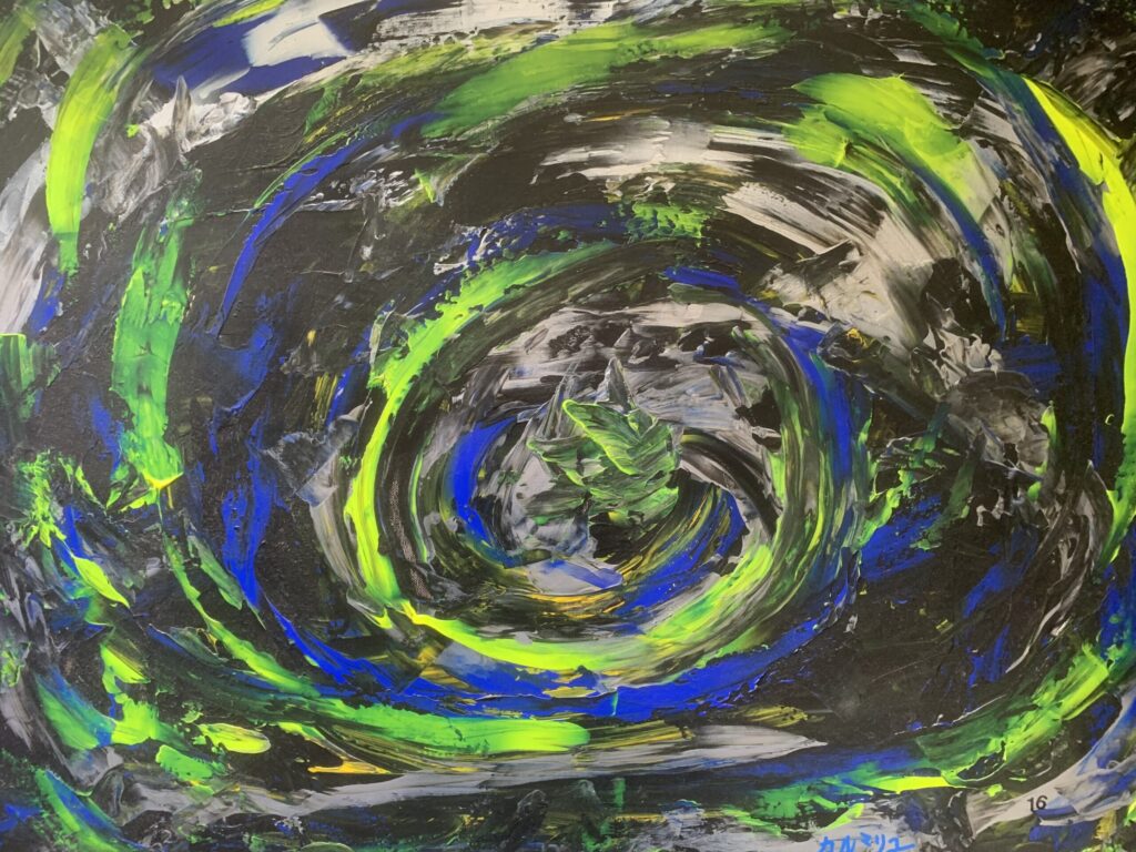 maelstrom 80 cm x 60 cm par Karmaryu