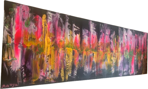 Néo Tokyo 120 cm x 40 cm par Karmaryu