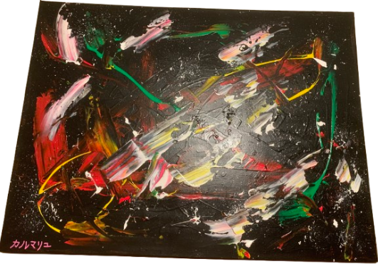 néons 80 x 60 cm par Karmaryu