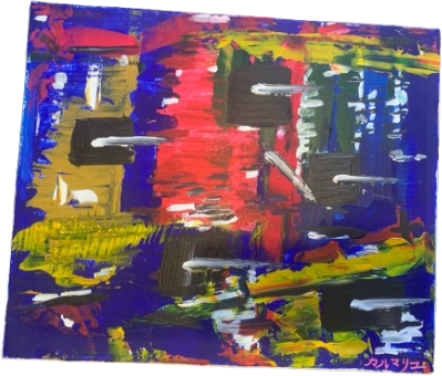 City lights 55 x 46 cm par Karmaryu