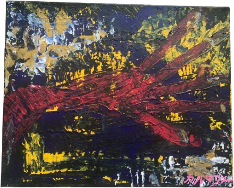 devil' s hand 41x33 cm par Karmaryu