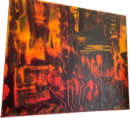 Hephahistos 46 x 55 cm par Karmaryu