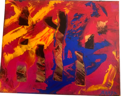 Phoenix I 50 x 40 cm par Karmaryu