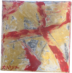 Bloody snow 20x20 cm par Karmaryu